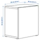 Стеллаж с дверью IKEA БЕСТО, под беленый дуб, Лаппвикен под беленый дуб, 60x42x64 см, 490.475.48 - изображение 3