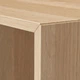 Шафа IKEA ЕКЕТ, під вибілений дуб, 35x35x35 см, 804.288.52 - зображення 5