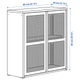 Шафа IKEA ІВАР, Двері, сіро-зелена сітка, 80x83 см, 505.312.52 - зображення 3