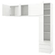 Гардероб с 5 дверями/3 ящиками IKEA ОПХУС, белый, Фоннес белый, 240x42x241 см, 094.371.15 - изображение 1