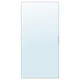 Зеркальная дверь IKEA STRAUMEN, зеркальное стекло, 60x120 см, 505.063.18 - изображение 1