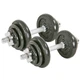 Гантели разборные 20кг (2шт по 10 кг) стальные наборные гантели Zelart Fit 8212-20 - изображение 1