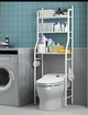 Полка-стеллаж над унитазом из нержавеющей стали Toilet Rack R30895 White - изображение 6