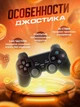 Игровая приставка (ретро-консоль) GameStick LITE GREEN с HDMI: 20000 игр Dendy Sega 4K / Консоль для телевизора - изображение 3