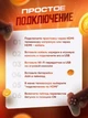 Игровая приставка (ретро-консоль) GameStick LITE GREEN с HDMI: 20000 игр Dendy Sega 4K / Консоль для телевизора - изображение 8