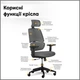 Крісло Mealux Leo Air Dark Grey (арт.Y-543 KBG) Темно Сіре - изображение 3
