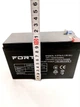 Аккумулятор к аккумуляторному опрыскивателю Forte CL-16 - изображение 3
