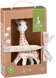 Прорізувач для зубів Sophie la girafe 18 см 0+ (6163311) (3056566163311) - зображення 1