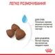 Сухой корм Royal Canin Medium Starter Mother & Babydog 1 кг (2993010) - изображение 5