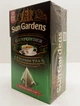 Зеленый китайский чай Sun Gardens Gunpowder в пирамидках 20шт по 2.5 гр - изображение 2