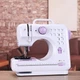 Швейная Машинка Sewing Machine FHSM-505 (12 Вариантов Строчки) Портативная Многофункциональная - изображение 1