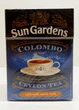 Купаж черного и зеленого чая с кардамоном и бергамотом Sun Gardens Colombo 100г - изображение 1