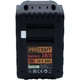 Акумуляторна батарея Procraft Battery20/8 8 Аг (030211) - зображення 5