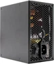 Блок питания Xilence Performance X+ Semi-Modular 850W (XP850MR9.2) - изображение 6