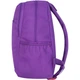 Рюкзак на 2 отдела Bagland Young 13 л. 0051066 Фиолетовый - изображение 3