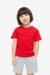 Футболка бавовняна для хлопчика H&M 0544290-057 122-128 см (6-8 years) червоний - зображення 1