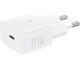 Зарядное устройство Samsung 25W PD EP-T2510NWEGEU белое - изображение 3
