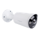 Зовнішня IP-камера GreenVision GV-191-IP-IF-COS80-30 180° - зображення 1