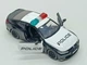 Машинка Автопром BMW M4 Полиция 1:32 черная 68701J - изображение 1