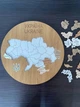 Пазлы "Карта Украины" круглые - изображение 2