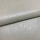 Обои акриловые на бумажной основе Континент Эль Песочный 0,53 х 10,05м (33774) - изображение 1