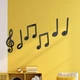 Дзеркальна наліпка у вигляді нот на стіну "Symphony" — акрилова панель для декору інтер'єру, самоклейна, 6 шт., чорна (010061) - зображення 1