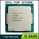 Процесcор Intel Core i5-8600 4.3 GHz. 6 ядра/6 потока. Soket 1151. Tray - изображение 1
