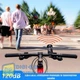 Громкий компактный велосипедный звонок Twooc ЕН-2 120дб IPX4 для велосипеда скутера самоката Черный - изображение 4