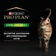 Влажный корм для кошек Pro Plan Sterilised паштет с тунцом для стерилизованных кошек 85г - изображение 1