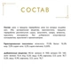 Влажный корм для котов Gourmet Gold Мусс с индейкой 85г - изображение 4