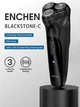 Электробритва мужская аккумуляторная Триммер Enchen BlackStone 3D Black - изображение 6