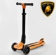 Самокат трехколесный Lamborghini Оранжевый Best Scooter 10200 - изображение 1