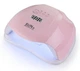 Лампа для маникюра SUN X PASTEL PINK 54W(р) - изображение 1