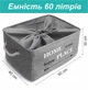 Корзина Органайзер для белья и игрушек на затяжках - Серый 60 л - изображение 2