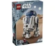 Конструктор LEGO Star Wars R2-D2 (75379) - изображение 1
