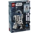 Конструктор LEGO Star Wars R2-D2 (75379) - изображение 9