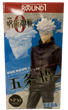 Фигурка Sega SPM Jujutsu Kaisen Satoru Gojo Магическая битва Сатору Годжо 20 см (D4D2E1B3C020) - изображение 7