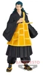 Фигурка Bandai Spirits Jujutsu Kaisen Suguru Geto Магическая битва Гето Сугуру 17 см BS JK SG 17 - изображение 2
