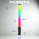Лампа-жезл светодиодная RGB LED STICK 50 см с режимами свечения (2911) - изображение 5