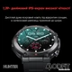 Смарт годинник Modfit Hunter All Black 36 мм. - изображение 4