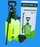 Опрыскиватель Grunhelm SP-7 (Ручной, Пневматический, Объем бака 7 л, Рабочее давление 3 бара) - изображение 1