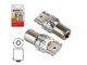 Лампочка светодиодная габаритная Pulso LP-66156A 1156 BAU15s 6SMD-2835 1050lm - изображение 3