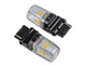 Лампочка светодиодная габаритная Pulso LP-64156A 3156 W2.5x16q 12SMD-2835 1контакт 400lm AMBER - изображение 4