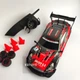 Игрушка машинка для дрифта Ниссан ГТР на радиоуправлении Nissan GT-R 4WD на радиоуправлении дрифт Свет фар Drift Car (Red) - изображение 7