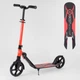 Самокат двухколесный с амортизатором 32399 "Best Scooter" зажим руля, колеса PU - 20 см - изображение 2