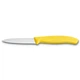 Нож для обработки овощей Victorinox SwissClassic Paring 194 мм желтый модель Vx67636.L118 - изображение 1