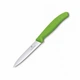 Нож для обработки овощей Victorinox SwissClassic Paring 222 см зеленый модель Vx67736.L4 - изображение 2