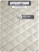 Наматрацник Good-Dream Konfo Gold з резинкою по периметру 70х160 (GDKGF070160) - зображення 5