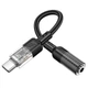 Переходник адаптер Type-C на наушники mini jack 3.5mm AUX HOCO Spirit transparent digital (0.15m, DAC). Black - изображение 4