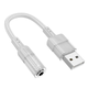 Внешняя звуковая карта HOCO Spirit transparent external Sound Card USB to 3.5mm (0.15M, USB, DAC). White - изображение 1